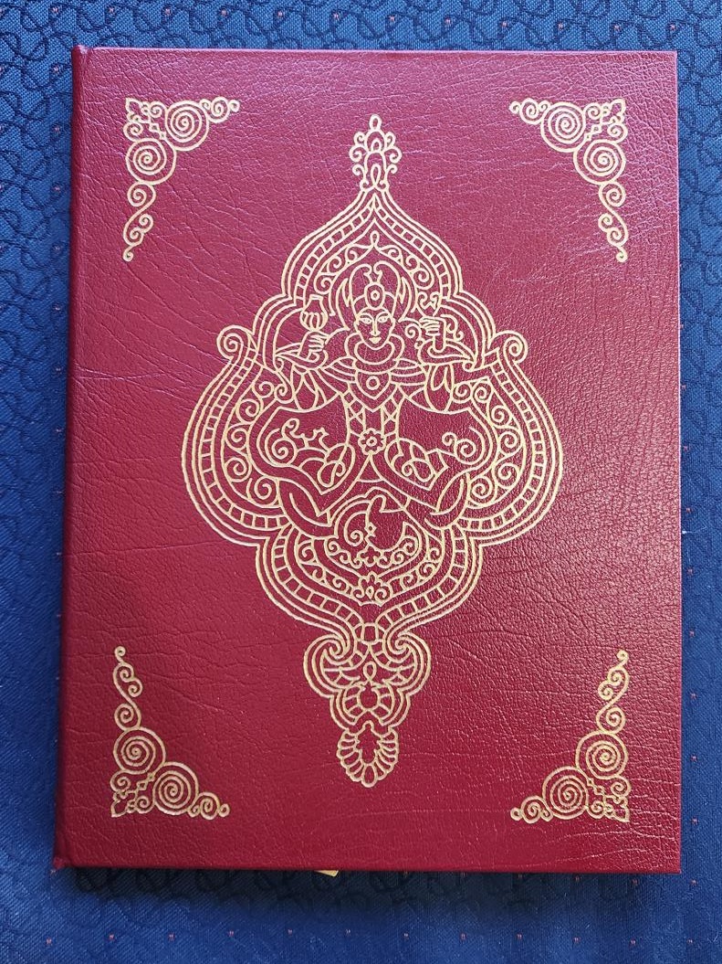 Rubaiyat of Omar Khayyam (100 Greatest Books Ever Written)