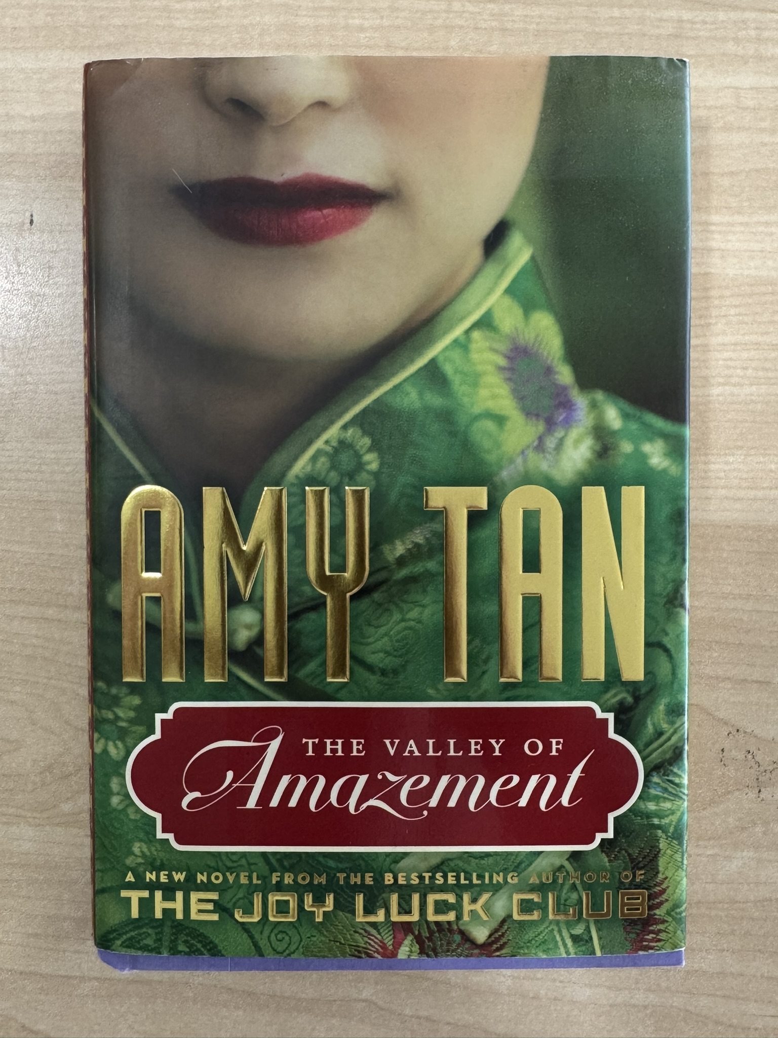 The Valley of Amazement