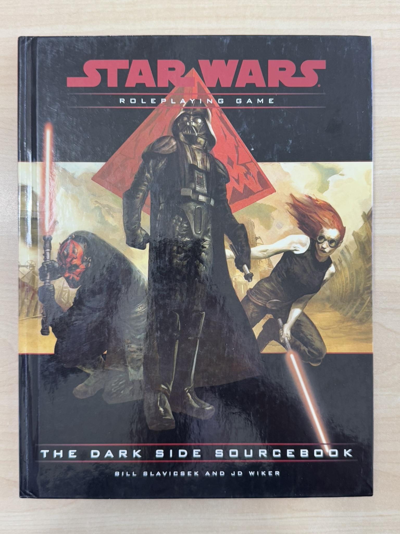 Dark Side: A Star Wars Accessory