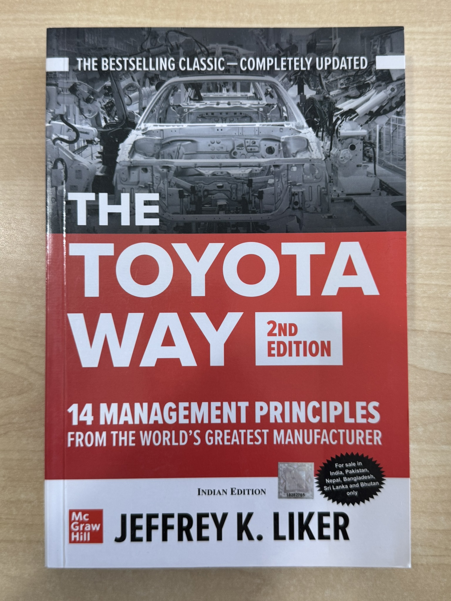 The Toyota Way: 14 Management Principles From the World's Greatest Manufacturer