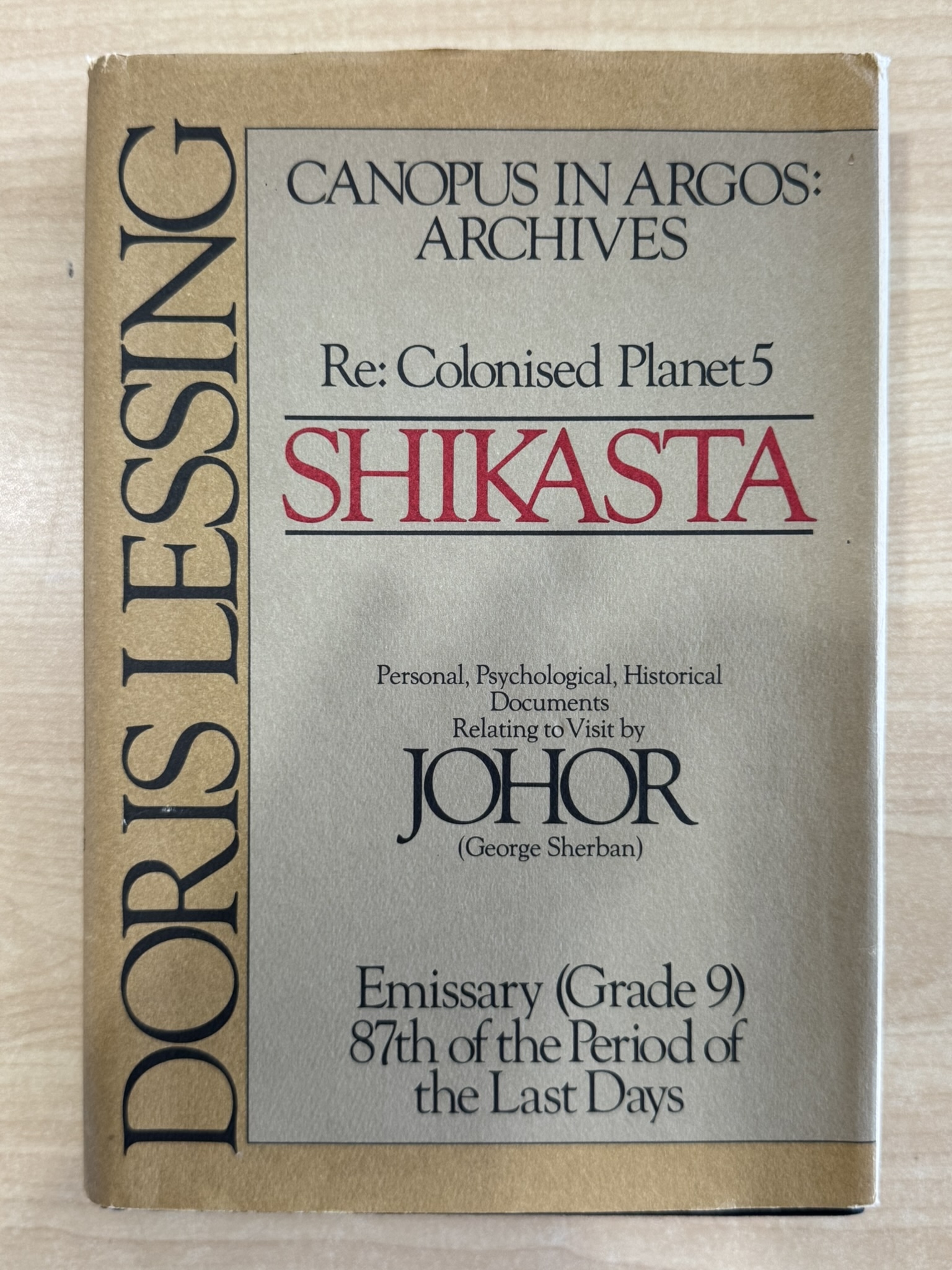 SHIKASTA (GEORGE SHERBAN EMISSARY)