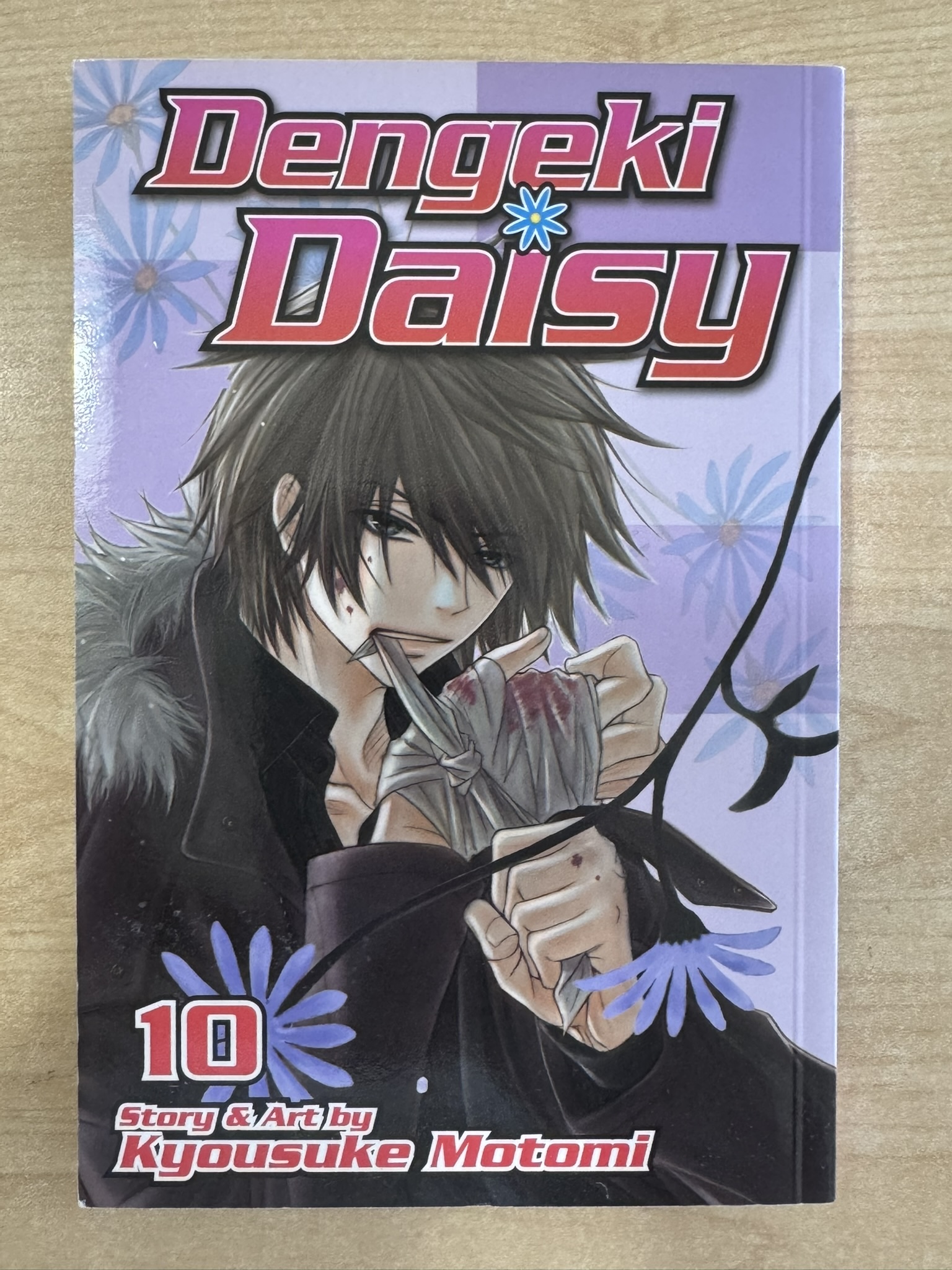 Dengeki Daisy, Volume 10