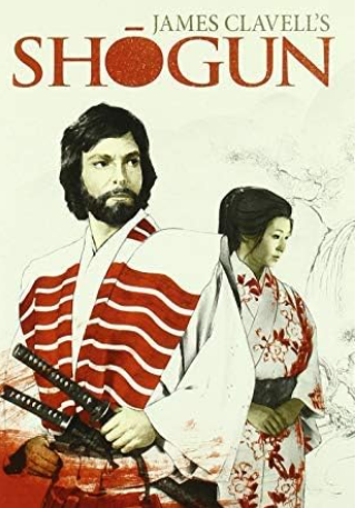 Shogun