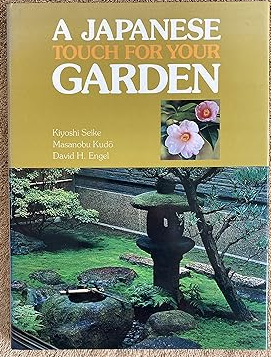 A Japanese Touch for Your Garden